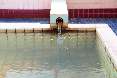 ♨️ 키미요시 온천 (Kimiyoshi Onsen) 이미지 2